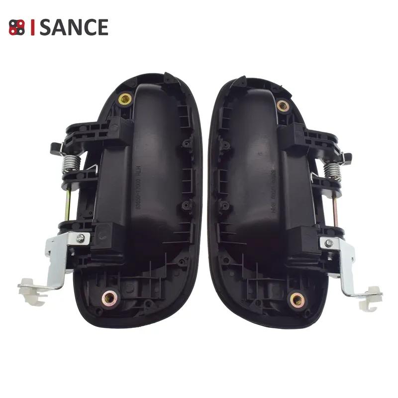 8 Pcs Exterior & Interior Door Handle For Hyundai Matrix Lavita 2001-2010 1.5L 1.6L 1.8L Front Rear Left Right Driver Passenger