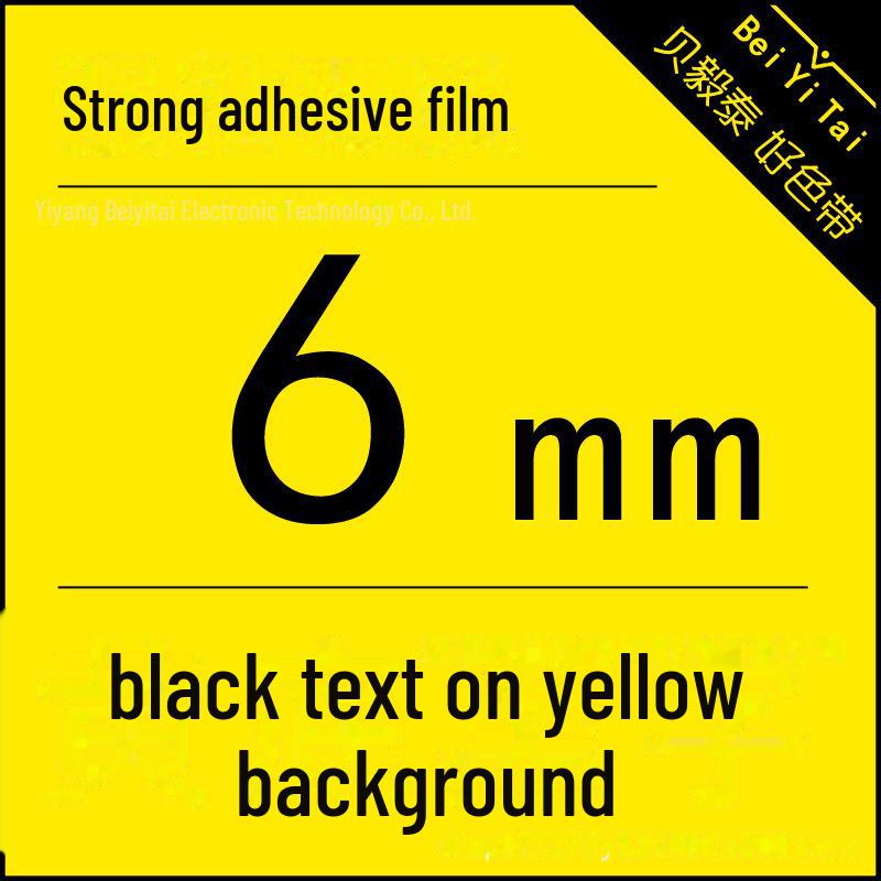 Panglici de etichete compatibile pentru aparatele Brother - fundal alb sau galben cu text negru, dimensiuni 9-36 mm, TZe-631/231