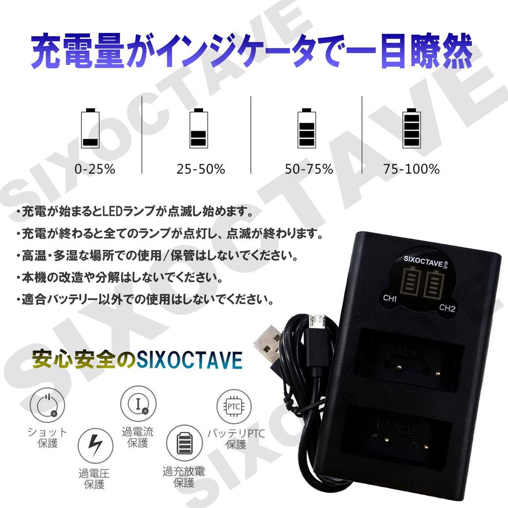 Dual USB Fast Compatible Camera Charger for Nikon and Up To Two Batteries Compatible with Both Genuine and Compatible Compatible with Nikon Nikon 1 Z6