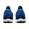 Neuer Asics Gel Nimbus 24 'Electric Blue' 1011B359-405