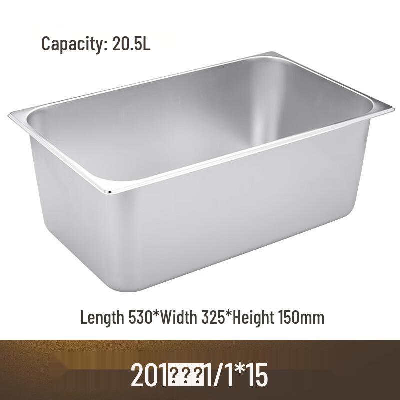 AVADEN Stainless Steel Rectangular Gastronorm Food Pan with Lid