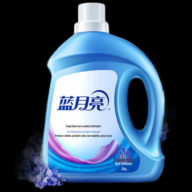 Blue Moon Lavender Laundry Detergent