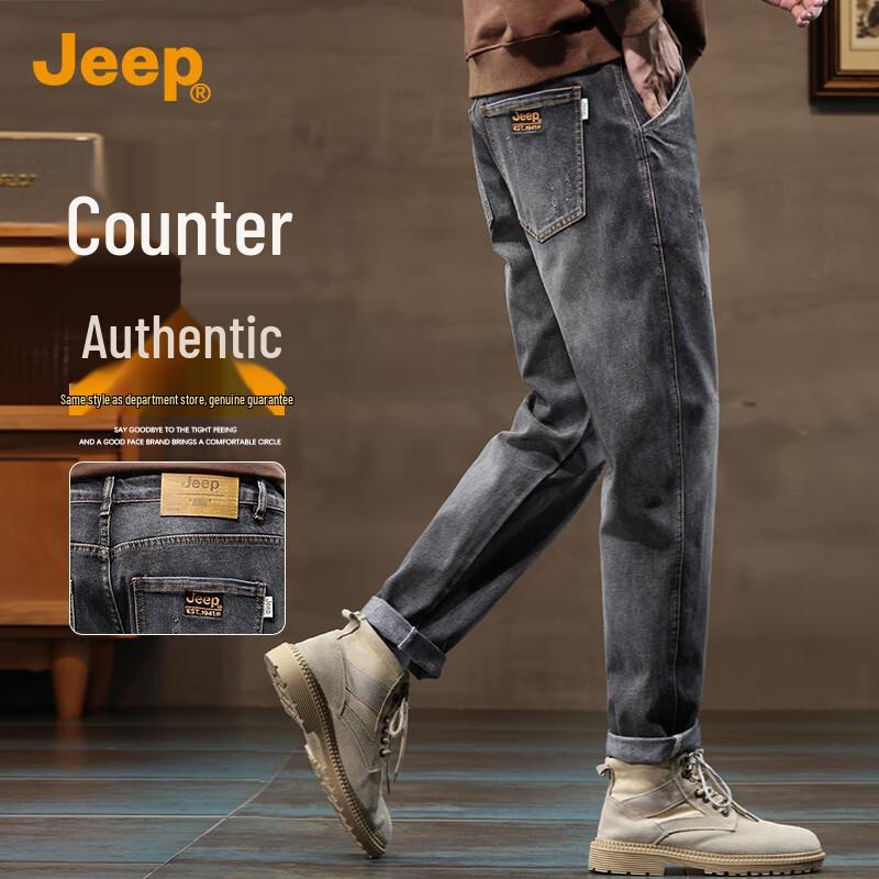 

Jeep Men s Slim-Fit Straight Leg Jeans 30