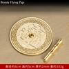 1pc Metal Fragrance Pressure Household Fragrance Ash Leveler Buddhist Hall Supplies Fragrance Board Sacrificial Supplies