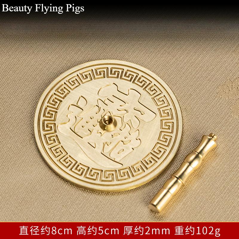 1pc Metal Fragrance Pressure Household Fragrance Ash Leveler Buddhist Hall Supplies Fragrance Board Sacrificial Supplies