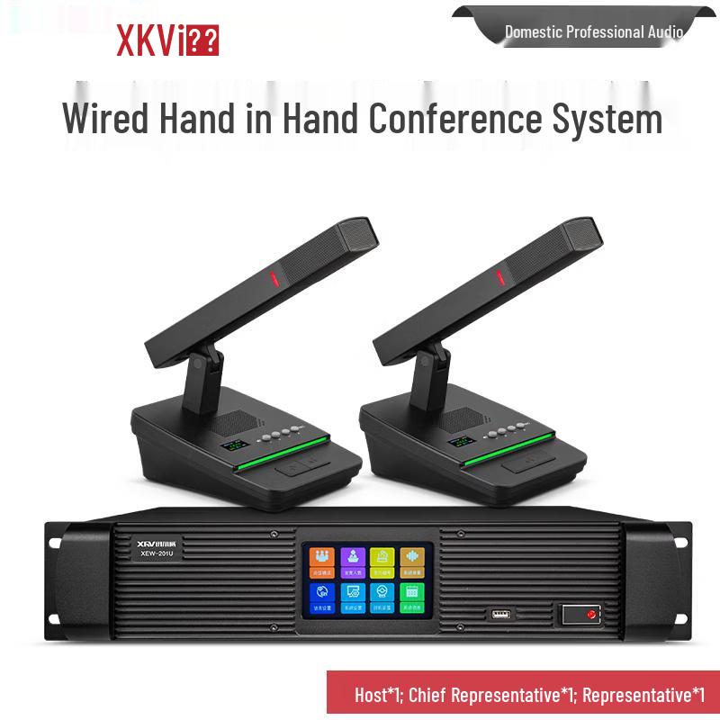 XunErWei XEW-201 Series Wired Desktop Conference System (CN Version)