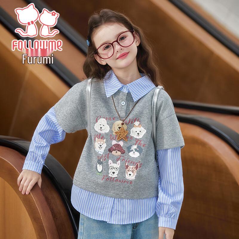 Fuluomi Girls Layered Look Patchwork Sweatshirt 120