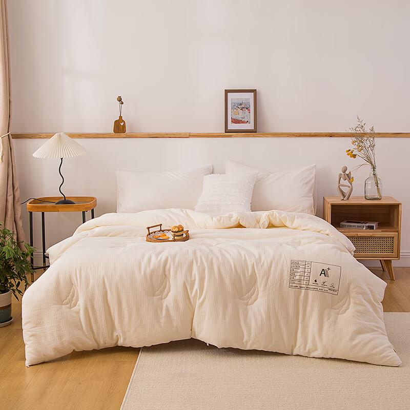 

Jie Li Ya All-Cotton Waffle Soybean Fiber Winter Quilt