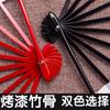 Cosplay Dance Props: Japanese-Style Folding Fan with Ten Ribs, Bat-Shaped Fan, Suitable for Dance and Performance