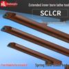 CNC 95° Spring Steel Internal Hole Lathe Tool, D20S-SCLCR09 Boring Bar Holder, 250/300/400 Tool Holders