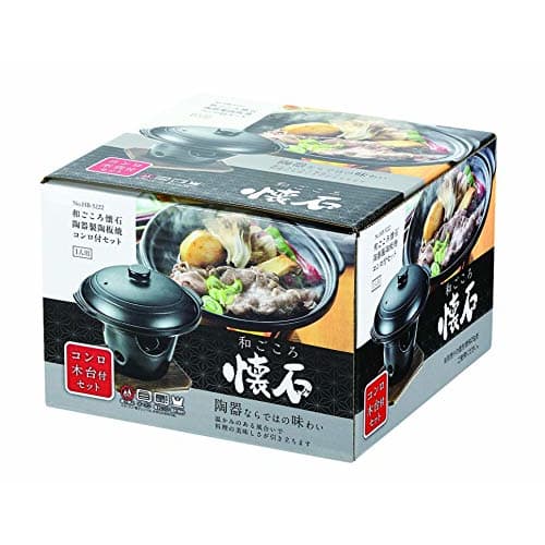 PEARL METAL Ceramic Tobanyaki Set with Stove, Japanese Kaiseki Style, HB-5222