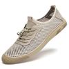 Summer New Outdoor Elastic Mesh Shoe Hollow Out Men Flats Damping Breathable Loafers Fashion Casual Shoes Slip on Shoes Footwear