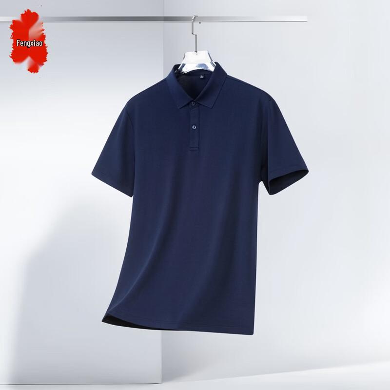 Fengxiao Men's 2026 Summer Ice Silk 7A Antibacterial Polo T-Shirt