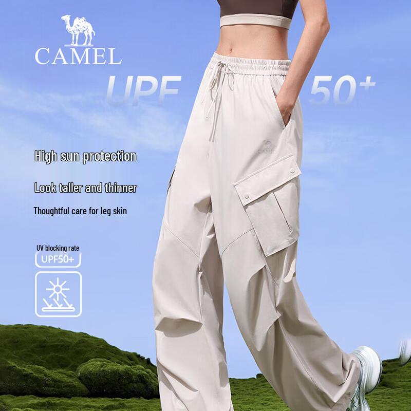 Camel Women's Outdoor Cargo Sun-Protection Pants