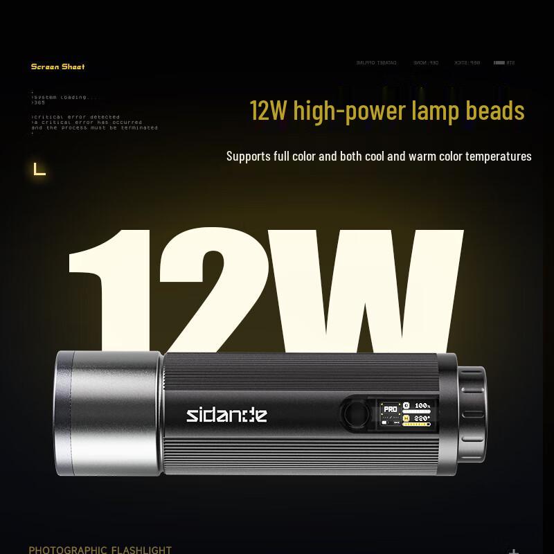 Luz LED Portátil Z12 12W RGB para Fotografia PRO