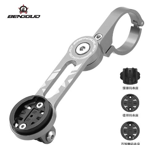 Aluminum Alloy Bike Handlebar Computer Extender Mount Adjustable 360° Rotatable Bracket for MTB Road GPS Accessories