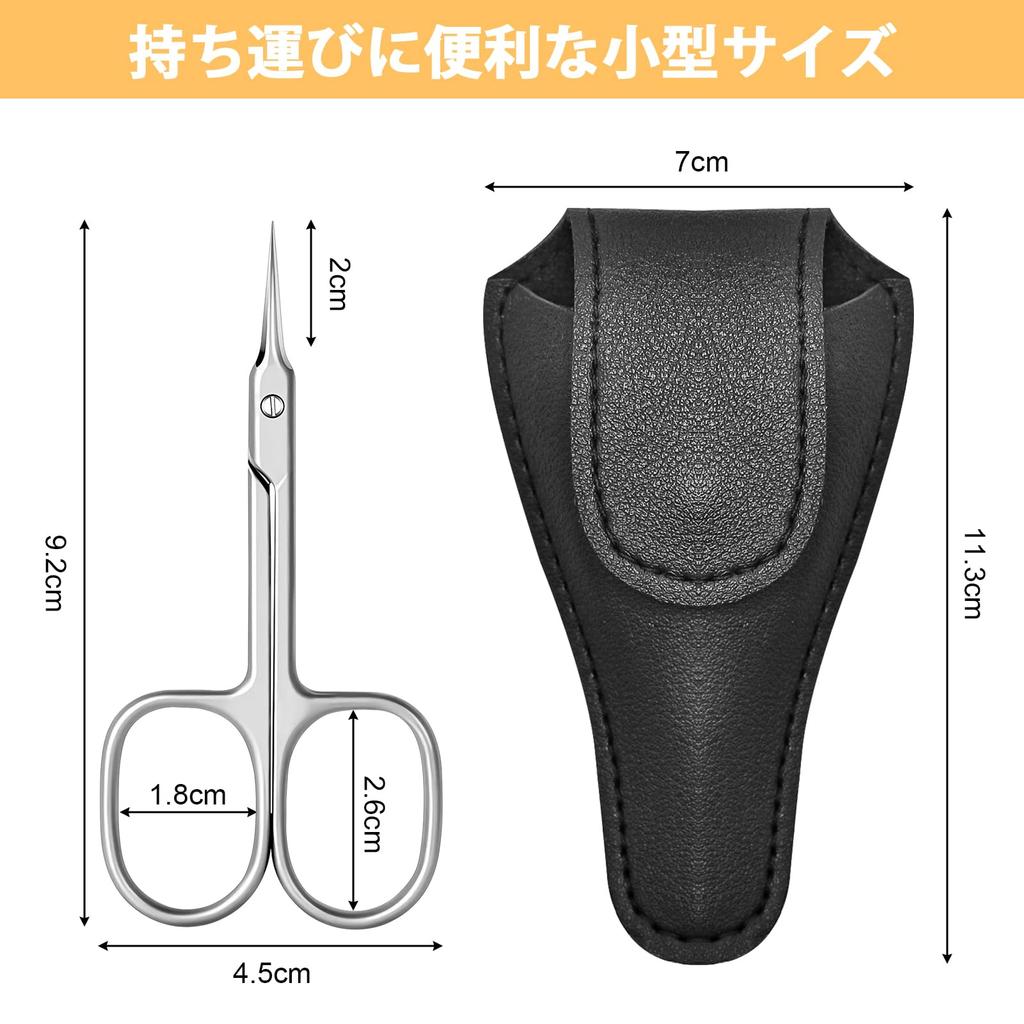 Diesisa Eyebrow Cuticle Eyebrow Beauty Premium Stainless Steel with Precision Tips for Cuticle Nose and Cuticle Includes PU Protective Case Silver