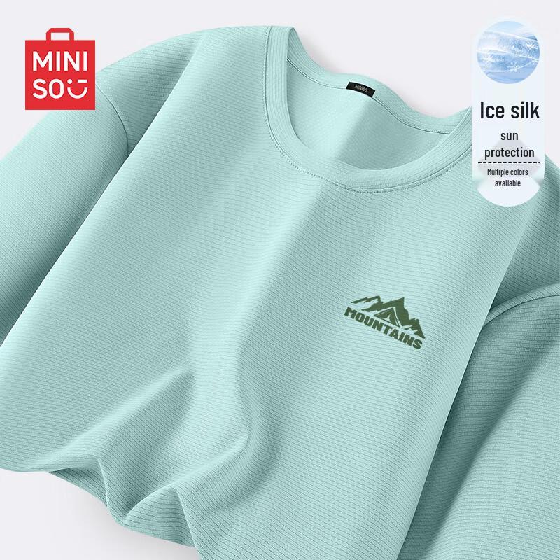 MINISO Men's Ice Silk Printed Short Sleeve T-Shirt