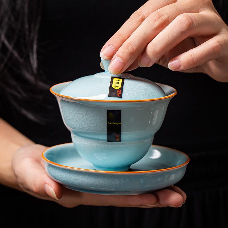 Qianxing Kung Fu Tea Set