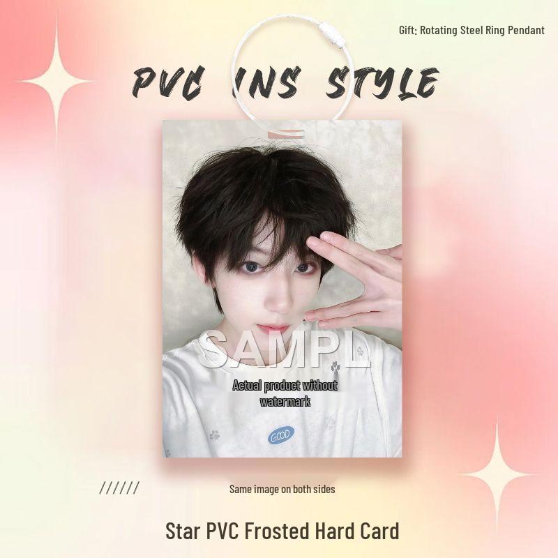 TF Vierte Generation Yang Bowen Stern PVC-Karte für Idol-Merchandise und Ita-Taschen-Dekoration.