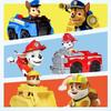 PAW Patrol Rettungsfahrzeug Spielzeug