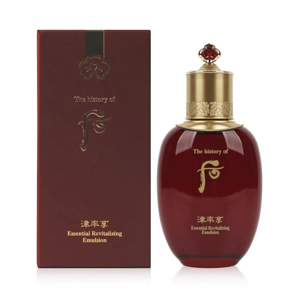 THE WHOO Jinyulhyang Jinyul Lotion 110ml - /R