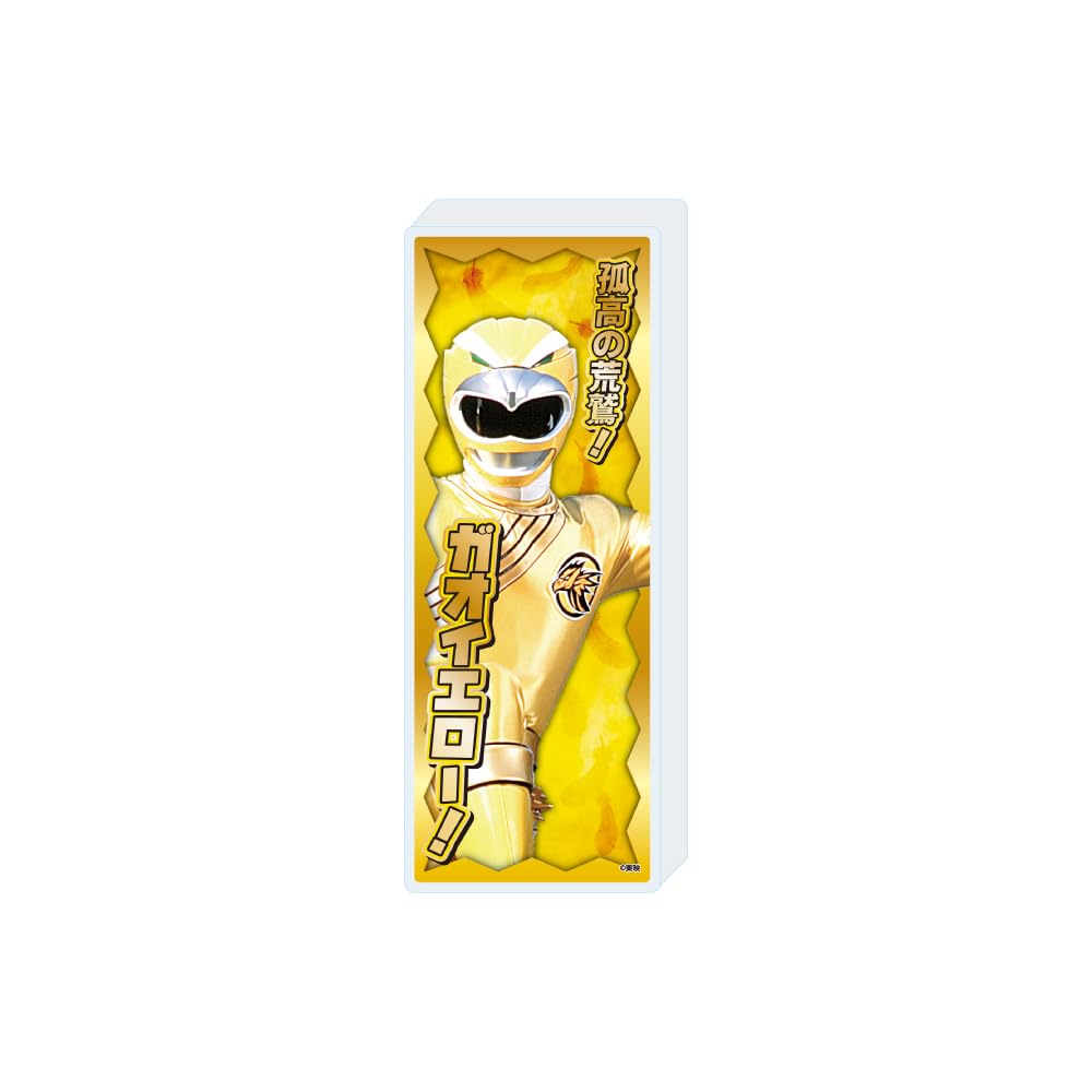 

Hyakujuu Sentai Gaoranger 02 Gao Yellow Mini Acrylic Block [Official Illustration]
