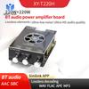 220Wx2 Bluetooth Audio Amplifier Board Hi-Low Adjustment Dual Channel Stereo Power Amplifier Module BY