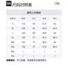 Li Ning Down Jacket Unisex Standard Black AYMU609-5