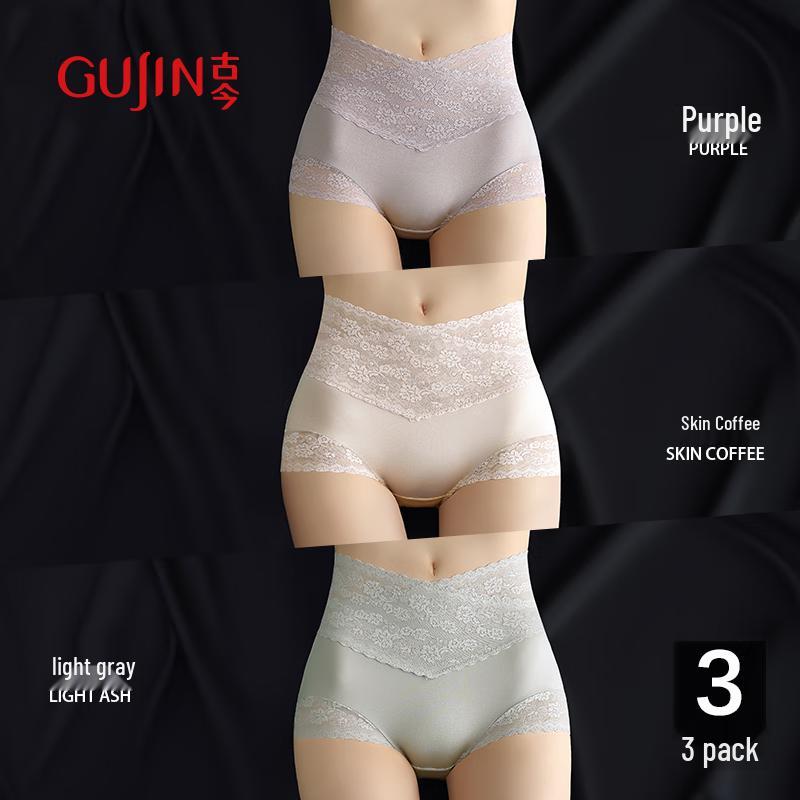 GUJIN Women's High-Waist Lace Tummy Control Underwear 3-Pack