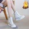 Fashion 13CM New Flat Super Invisible Inner Height Increase Women's Shoes Spring 2025 New Canvas Shoes Women's High-top Muffin Casual