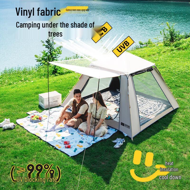 Explorer Portable Outdoor Camping Tent