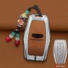 Geely Geometry Key Fob Protective Case for e-Firefly, A Pro, C, G6, M6 - Unisex Design
