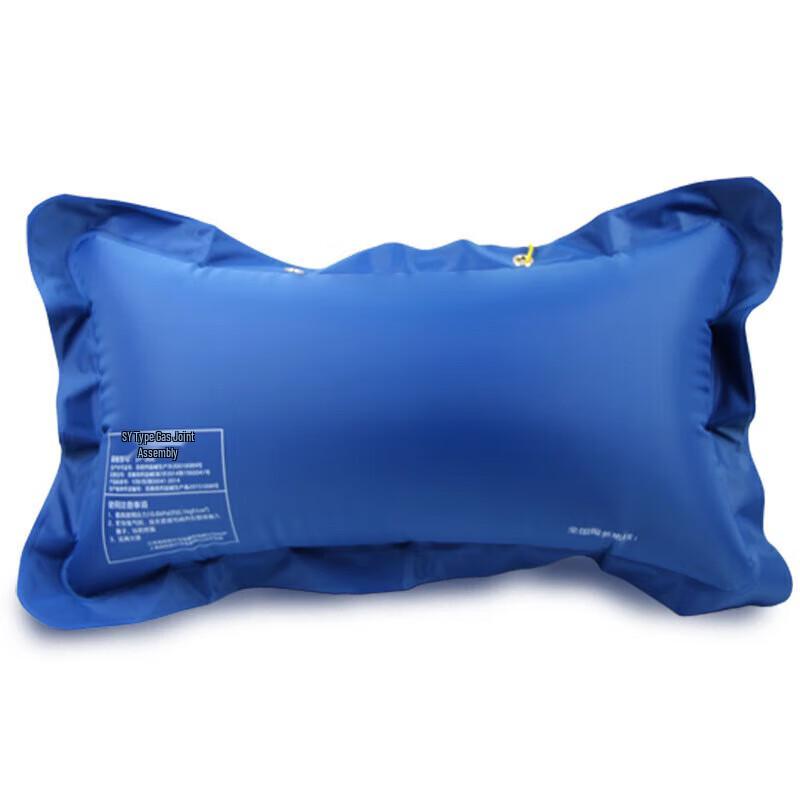 Zhaogang Baba Portable Oxygen Bag