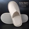 Non-slip Disposable Slippers for Hotels, Homestays, Guests, Beauty Salons, and Foot Massage Shops - Custom LOGO Available