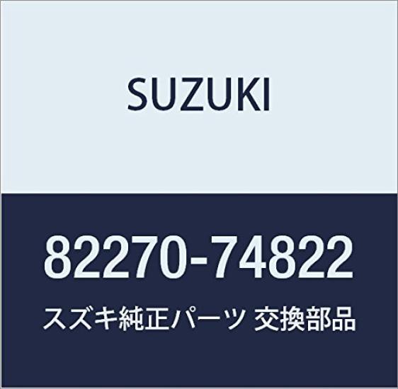 Genuine Suzuki Part Number Cylinder, 82270-74822