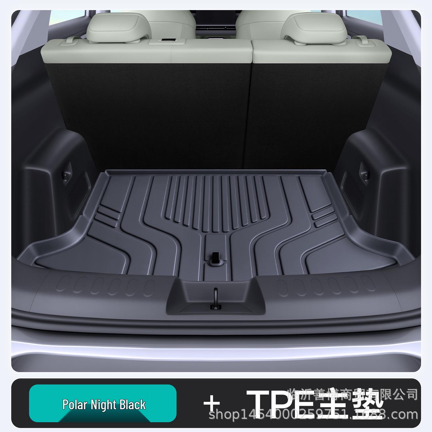 Tailored TPE Trunk Mat for 26 Chery QQ3EV - Interior Accessories & Protection Chery QQ3EV