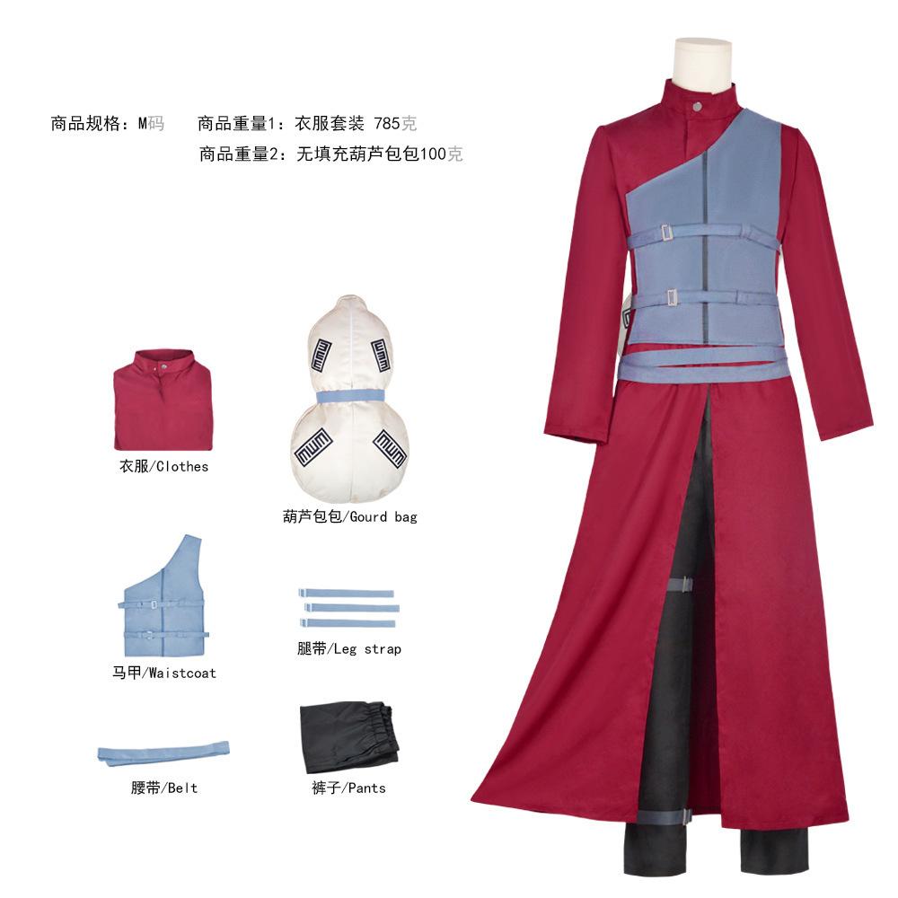Naruto Gaara Cosplay Sand Ninja Windschatten Kostüm Anime Halloween Outfit