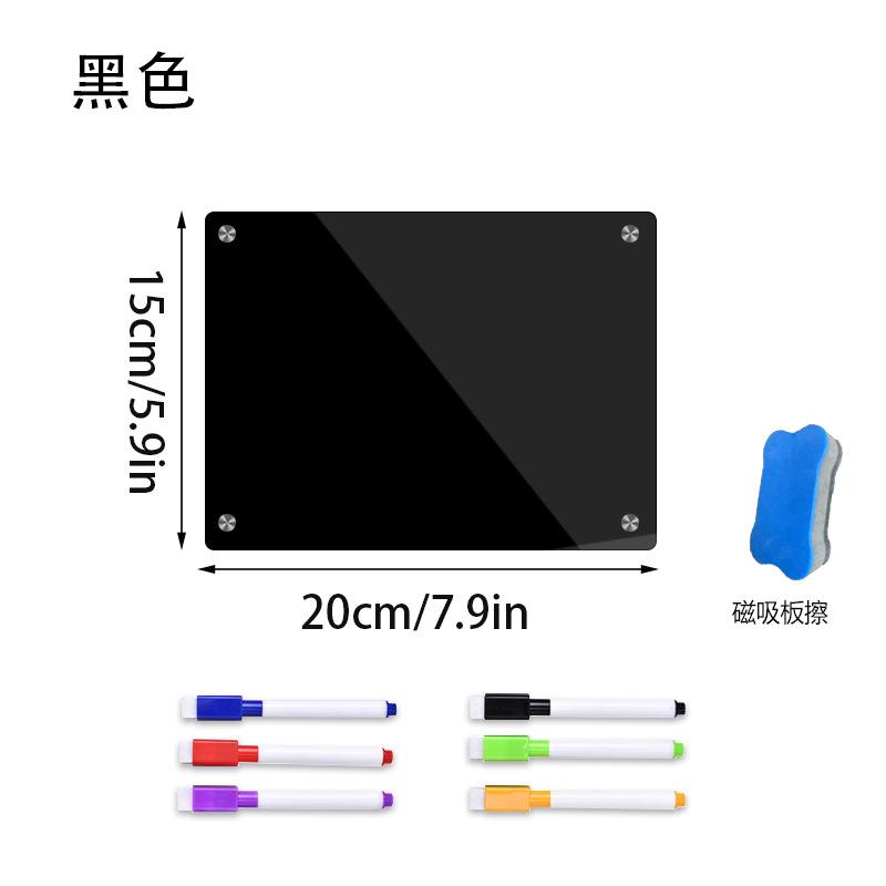 

Прозрачная магнитная доска-календарь на холодильник, многоразовая акриловая белая доска с цветными маркерами и магнитным ластиком чёрный