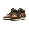 1 Mid SE PS Earth Tone DC7249-200