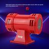 150DB Industry Security Electric Motor Driven Siren Continuous Alarm Horn Buzzer (110V)