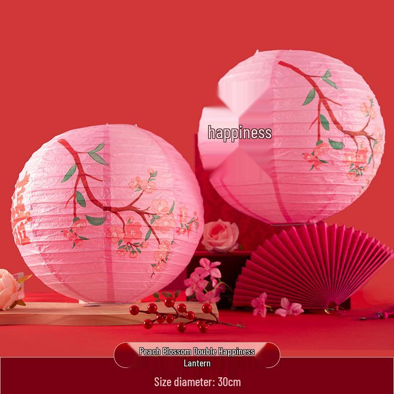 Double Happiness Chinese Wedding Room Decoration Set with Lanterns & Honeycomb Ornaments for Bedroom Photo Props