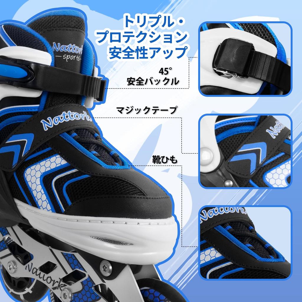 Nattork Inline Inline Roller Skates for Men and Adjustable Illuminated Roller Outdoor Vegas Skates, Shoes, Children, Kids, Women, Quiet, Size, Blades,