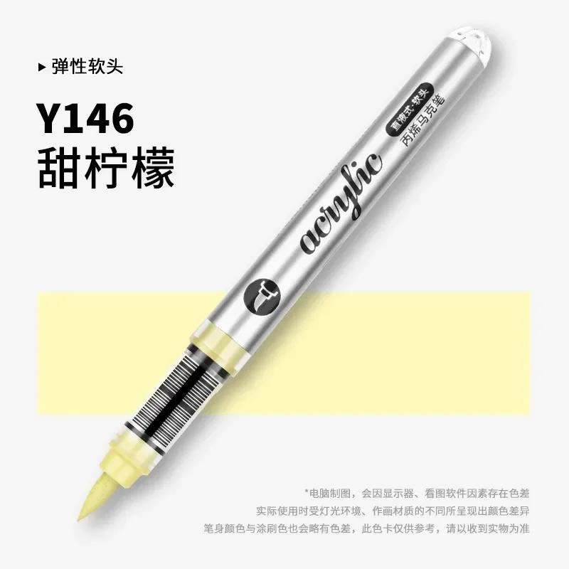 GRASP 120/1 Colors Acrylic Paint Pens Markers Brush Tip Paint Markers for Rock Painting Wood Stone,Christmas DIY Art Supplies