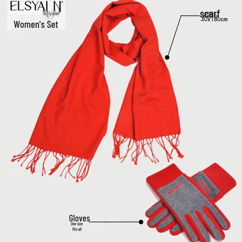 Зимний теплый комплект: шарф и перчатки Aisiyalan