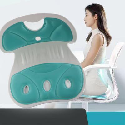 Waist Back Support Seat Pillow Correct Sitting Posture Comfortable Waist Back Support Lightweight Polyester  for Office