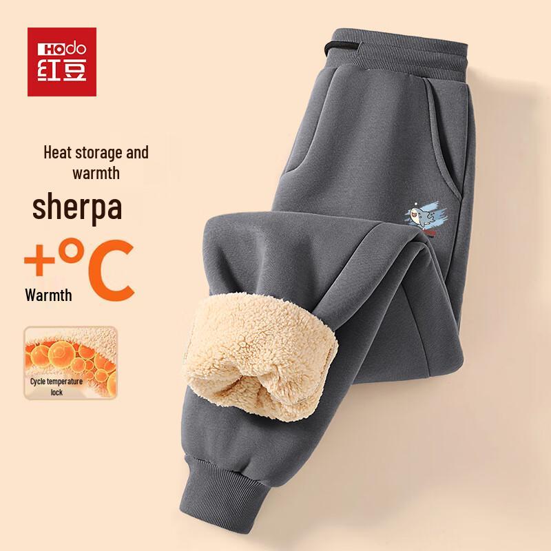 Hodo Men's Winter Sherpa Fleece Lined Joggers