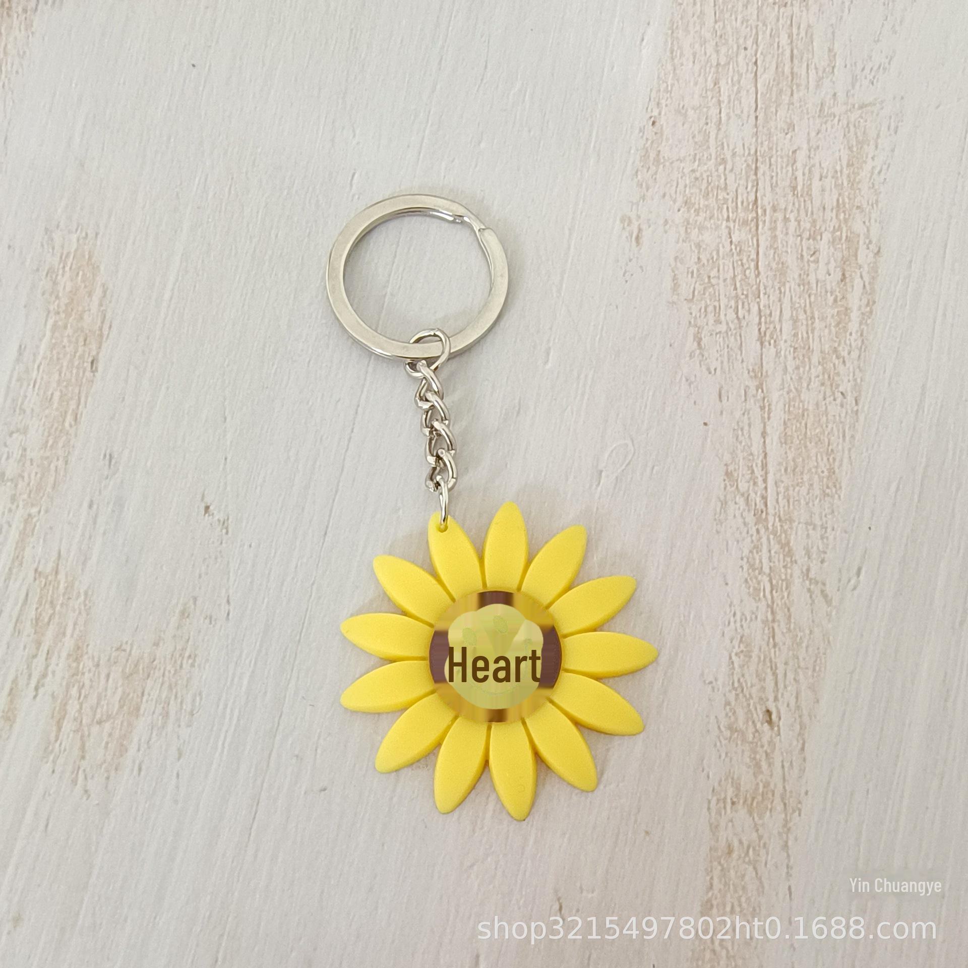 

Очаровательный брелок в виде подсолнуха - Милая подвеска в виде ромашки для сумок и автомобилей