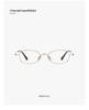Udia Ultralight Titanium Oval Eyeglass Frame 49 - Screwless Myopia Glasses for Women