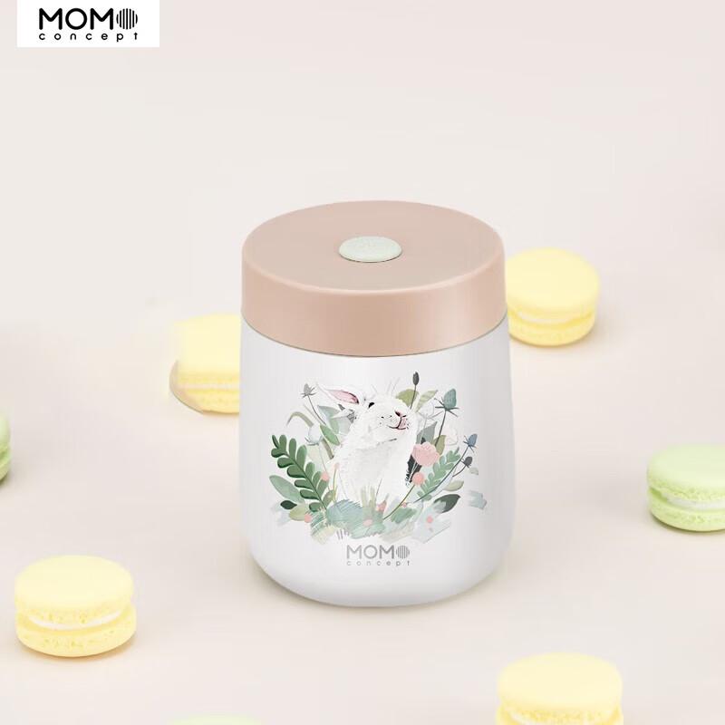 MOMOCONCEPT Small Cube 316SS Insulated Cup